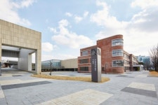 국립현대미술관 학예연구실장 공개 모집 | 서울신문 국립현대미술관 학예연구실장 공개 모집