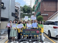 유정희 서울시의원 “신림초 시간제 차량통행제한 시행으로 안전한... 서울시의원 “신림초 시간제 차량통행제한 시행으로 안전한 통학환경 조성... 