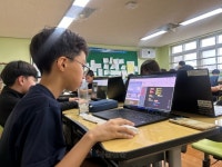 초등생도 게임하듯 배우는 코딩… 디지털 인재 ‘꿈의 사다리’ 놓는다 | 서울신문 초등생도 게임하듯 배우는 코딩… 디지털 인재 ‘꿈의... 