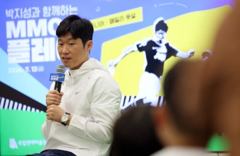 외국인 감독 대신 유럽 코치 2명…박지성은 정몽규 회장 직격, 홍명보... 유럽 코치 2명…박지성은 정몽규 회장 직격, 홍명보 감독은 가시밭길 첫발