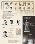 서울신문 검색 서울신문