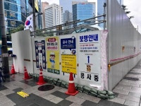 김형재 서울시의원 “강남역 12번 출구 에스컬레이터 설치 공사 착공 환영” | 서울신문 김형재 서울시의원 “강남역 12번 출구 에스컬레이터... 