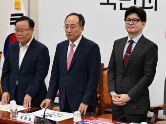 한동훈 “웰빙정당 더는 안 돼… 민심 파도에 올라타 이길 것” | 서울신문 한동훈 “웰빙정당 더는 안 돼… 민심 파도에 올라타 이길 것”