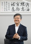 사람들 다툼 풀어주고파 ‘강등’ 선택했던 원로법관 “사회 공헌하며 인생 2막”[월요인터뷰] | 서울신문 사람들 다툼 풀어주고파 ‘강등’... 