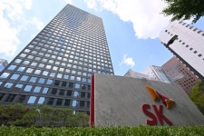 M&A로 이룬 정유·통신·반도체 왕국… SK, 고강도 리빌딩 착수 [2024 재계 인맥 대탐구] | 서울신문 M&A로 이룬 정유·통신·반도체 왕국… SK... 