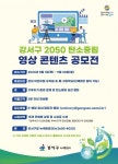 서울신문 검색 서울신문