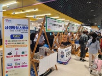 ‘전통시장 상생 프로젝트’로 지역과 동반성장하는 이마트 | 서울신문 ‘전통시장 상생 프로젝트’로 지역과 동반성장하는 이마트
