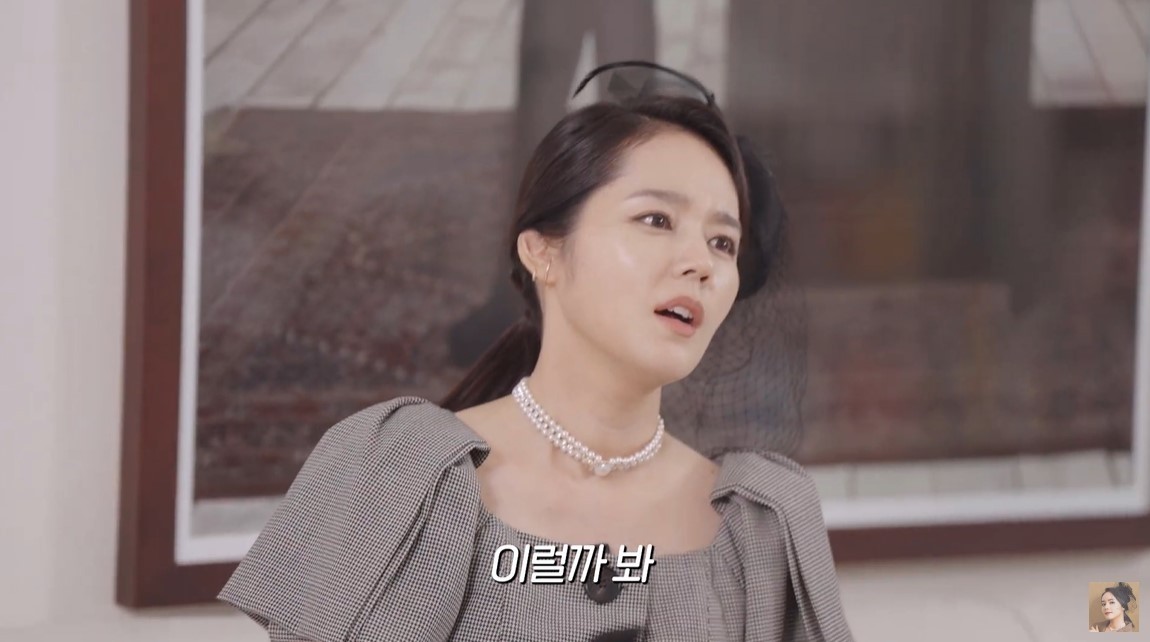 한가인, 다양한 콘텐츠로 화제 모으다!