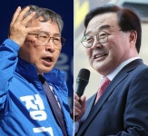 서울신문 검색 서울신문
