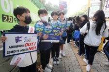 우리 학교에서 ‘딥페이크 OUT’ | 서울신문 우리 학교에서 ‘딥페이크 OUT’