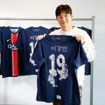 이강인 소속팀 PSG, 한글날 기념 ‘한글 유니폼’ 발표 | 서울신문 이강인 소속팀 PSG, 한글날 기념 ‘한글 유니폼’ 발표