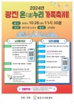 서울신문 검색 서울신문