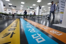 ‘실업급여 지급처’ 된 고용센터… “정작 청년 취업 지원은 역부족” | 서울신문 ‘실업급여 지급처’ 된 고용센터… “정작 청년 취업 지원은... 