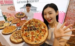 “함께 즐겨요” 피자헛 어쩌다…‘기업회생’ 신청 무슨 일? | 서울신문 “함께 즐겨요” 피자헛 어쩌다…‘기업회생’ 신청 무슨 일?