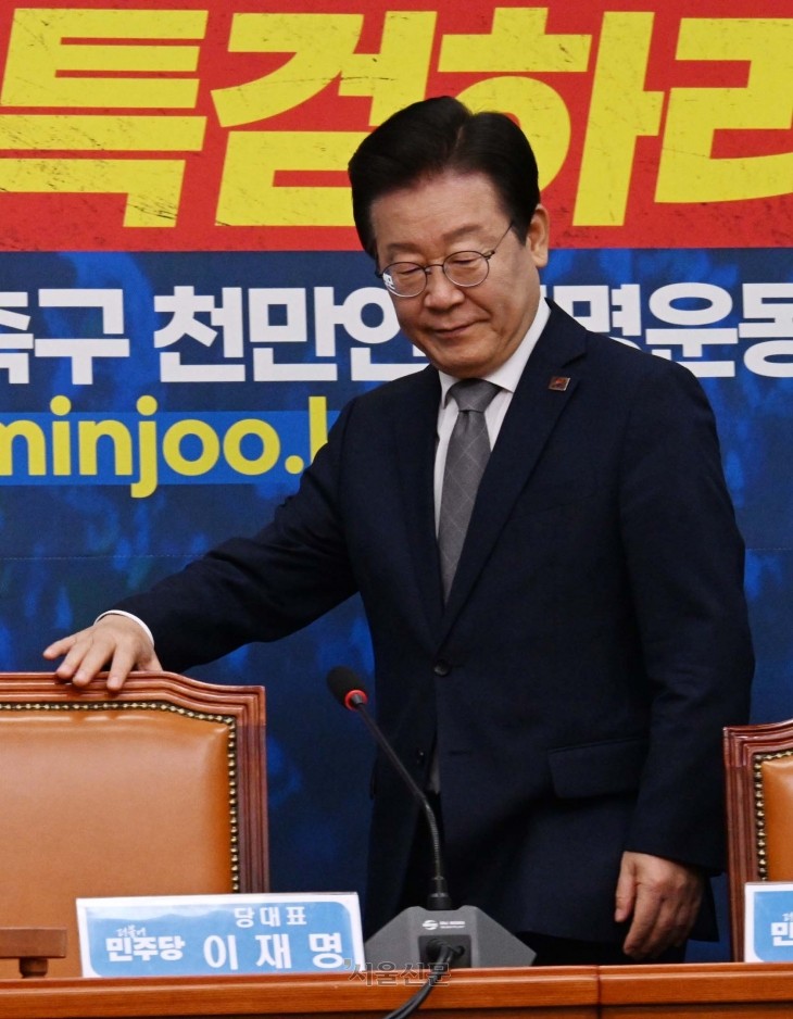이재명, 상법 개정안 공개토론 제안…재계 반발에 직접 참여 의사 명확히