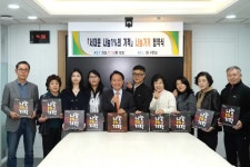 서대문구 밝히는 ‘나눔 1%’의 기적…후원 업체 100호점 달성 | 서울신문 서대문구 밝히는 ‘나눔 1%’의 기적…후원 업체 100호점 달성