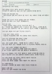 CU안성베르빌점 | 서울신문 검색 서울신문