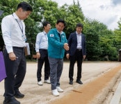 서울신문 검색 서울신문