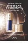 서울신문 검색 서울신문