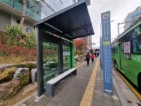 이경숙 서울시의원, 창동역 동측 씨드큐브 마을버스 정류장 신설 | 서울신문 이경숙 서울시의원, 창동역 동측 씨드큐브 마을버스 정류장 신설