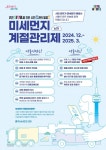 서울신문 검색 서울신문
