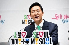 오세훈, 조기 대선 출마 여부에 “깊은 고민…국민은 정상적인 지도자의 국정 운영 원해” | 서울신문 오세훈, 조기 대선 출마 여부에 “깊은 고민... 