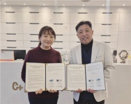 서울신문 검색 서울신문