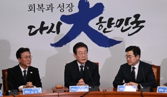 박찬대, 이재명 정부 성공 위해 당대표 출마 선언