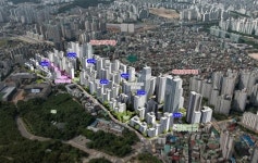 성북구 석관동·용산구 원효로4가에 모아타운 3490가구 들어선다 | 서울신문 성북구 석관동·용산구 원효로4가에 모아타운 3490가구 들어선다