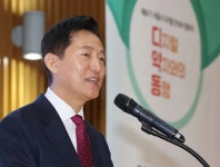 오세훈 “이재명 ‘정년연장’, 어려운 청년들 더 말라비틀어지게 할... “이재명 ‘정년연장’, 어려운 청년들 더 말라비틀어지게 할 수 있어”