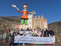 “안심하고 경기도 관광 오세요”···경기도-경기관광공사, 중국 여행사 초청 팸투어 | 서울신문 “안심하고 경기도 관광 오세요”···경기도... 