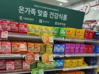 “3만원 영양제를 ‘3000원’에 살 수 있다니” 또 일낸 다이소, 난리났다 | 서울신문 “3만원 영양제를 ‘3000원’에 살 수 있다니” 또... 