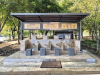 (주)한양그린파크, 국내 최초 복합형 세족장 개발… 차별화된 기술력으로 공공시설 혁신 주도 | 서울신문 (주)한양그린파크, 국내 최초 복합형... 