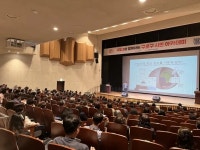 구로구민은 누구나 ‘구로구 시민아카데미’에서 서울대 강의 들어요 | 서울신문 구로구민은 누구나 ‘구로구 시민아카데미’에서 서울대 강의... 