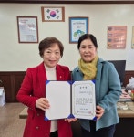 신동원 서울시의원, 환경개선 헌신한 노력으로 ‘월계고등학교’로부터... 환경개선 헌신한 노력으로 ‘월계고등학교’로부터 감사장 받아