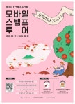 서울신문 검색 서울신문
