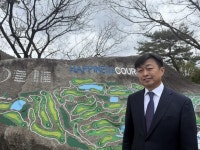 “명품 골프장 걸맞은 회원 위상·권익 보호에 최선” | 서울신문 “명품 골프장 걸맞은 회원 위상·권익 보호에 최선”
