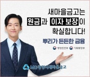 서울신문 검색 서울신문
