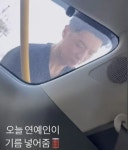 “오늘 연예인이 기름 넣어 줌”…주유소서 포착된 男 깜짝 정체 | 서울신문 “오늘 연예인이 기름 넣어 줌”…주유소서 포착된 男 깜짝 정체