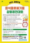 서울신문 검색 서울신문