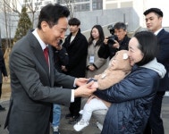 서울신문 검색 서울신문