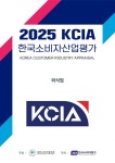 서울신문 검색 서울신문