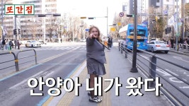 ‘거짓말 논란’에 조회수 90만 영상 삭제…풍자 ‘또간집’ 무슨 일 | 서울신문 ‘거짓말 논란’에 조회수 90만 영상 삭제…풍자 ‘또간집’... 