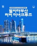서울신문 검색 서울신문