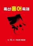 서울신문 검색 서울신문