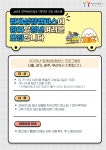 서울신문 검색 서울신문
