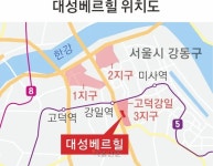 시세보다 싸게, 대출 축소 전 막차… 서울 고덕에 내 집 보인다 | 서울신문 시세보다 싸게, 대출 축소 전 막차… 서울 고덕에 내 집 보인다