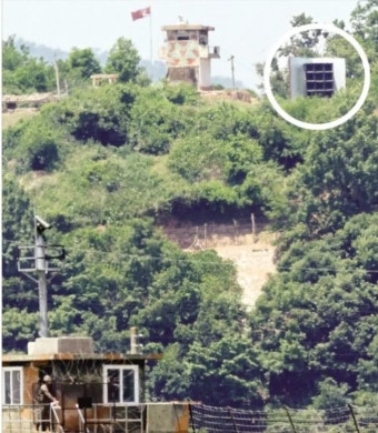 단절된 핫라인·폭파된 사무소… 남북 연락 채널 복구되나 | 서울신문 단절된 핫라인·폭파된 사무소… 남북 연락 채널 복구되나