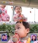 BTS 제이홉도 제쳤다…화제성 순위 앞서간 ‘2살’ 정체 | 서울신문 BTS 제이홉도 제쳤다…화제성 순위 앞서간 ‘2살’ 정체