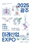 서울신문 검색 서울신문